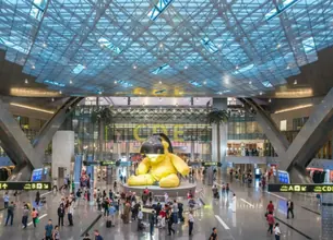 Hamad International