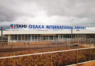 Osaka Itami