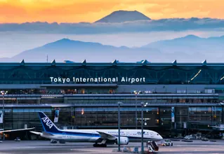 Tokyo Narita